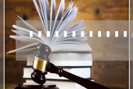 双桥区讨债公司成功追回拖欠八年欠款50万成功案例