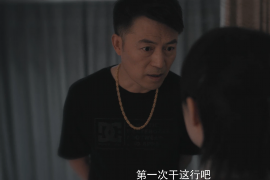 双桥区融资清欠服务