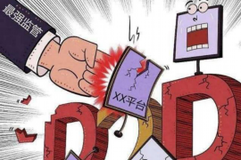 双桥区债务清欠服务